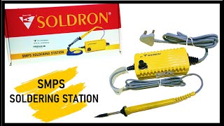 SMPS Soldering Station  Portable Soldering Iron [upl. by Wendalyn]