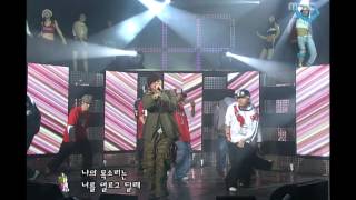 Jinusean  Exciting Hiphop 지누션  신나는 힙합 Music Camp 20050122 [upl. by Cyril845]