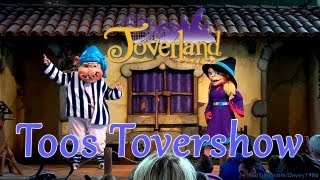 Toverland 2013  Toos Tovershow Kindershow [upl. by Whittaker]