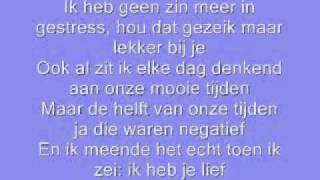 IND  Definitief  songtekst [upl. by Longerich632]