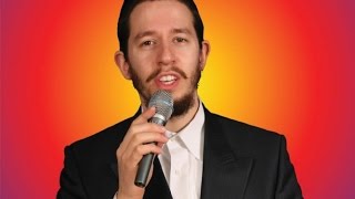 Shloime Gertner English Gramen  Mitzvah Tantz [upl. by Tertia]