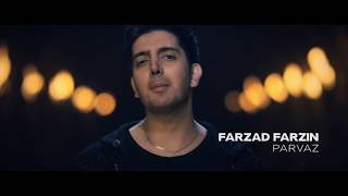 Farzad Farzin  Parvaz [upl. by Feigin]