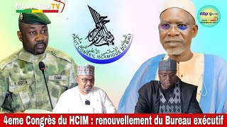 4eme Congrès du HCIM  renouvellement du Bureau exécutif Suivez maître NDiaye [upl. by Lorola]