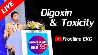 Live Digoxin amp Toxicity [upl. by See416]