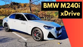 BMW M240i xDrive  Last Action Hero [upl. by Mattie]