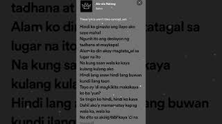 Alaala Nalang  tagalog Rap Songs Nonstop 2024 alaalanalang rapsongs [upl. by Evelyn]