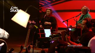 Coke Studio Season 8 Chiryan Da Chamba Suraiya Khanum amp Anwar Maqsood [upl. by Norby]