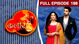 Meera ने मार डाला Tulika को  Kaleerein  Episode 198  Zee TV [upl. by Gelasias]