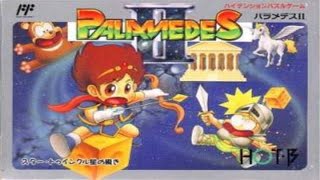 Palamedes II Star Twinkles  Nes Playthrough [upl. by Uhn470]