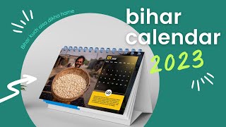 Bihar Calendar 2023  Undiscovered [upl. by Oicnoel]