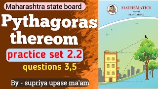 10th classchapter 2Pythagoras theorem practice set 22maths 2geometryMaharashtra board SSC [upl. by Aicilet]