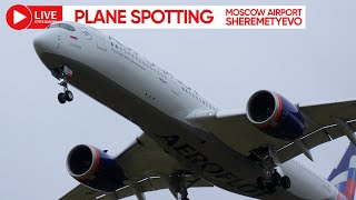 🔴 LIVE Moscow Sheremetyevo Airport Plane Spotting  SVOUUEE [upl. by Alexia34]