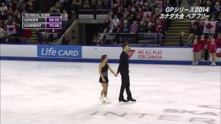 Meagan Duhamel Eric Radford 2014 Skate Canada LP [upl. by Acilgna730]