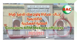 Concours ARM Meknes Académie 2023 2024 [upl. by Htieh]