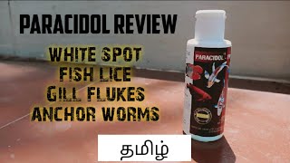 How to cure your fish from external parasite anchorworms whitespotfishlice Aquapets amp farm [upl. by Jaan]