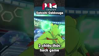 2 chiêu thức HACK GAME NHẤT của Satoshi Gekkouga Ash Greninja trong Pokemon Anime TV Series [upl. by Pontius]