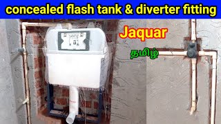 Jaquar concealed flash tank fitting tamil  jaquar diverter fitting tamil  bathroom plumbing work [upl. by Sheba]