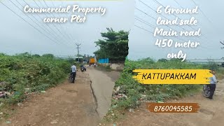 Commercial Land Sale commericallandsale kattupakkam [upl. by Yhtorod261]