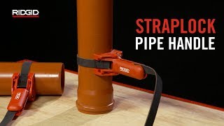 RIDGID STRAPLOCK Pipe Handle [upl. by Ardnasella221]