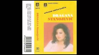 Dragana Stanojevic Jana  Hej budalo mala  Audio 1992 HD [upl. by Tiffa]