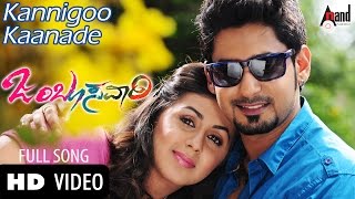 Sanchari Full Kannada Video Song HD  God Father Movie  Upendra Soundarya Jayamala [upl. by Einahc]