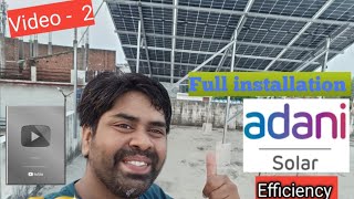 Adani mono half cut solar panel 540 watt 🩷 4 kw On grid solar system solarpanel solar solarsystem [upl. by Varini]