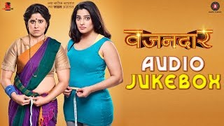 Diet Diet  Official Song  Vazandar  Sai Tamhankar amp Priya Bapat [upl. by Kimmie991]