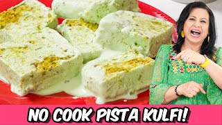 Best for Ramadan 2024 No Cook Iftar Special Pista Kulfi Recipe in Urdu Hindi  RKK [upl. by Iren250]