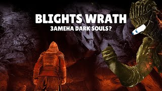 Equilibrium Games  BLIGHTS WRATH  fantasy RPG с криптовалютой  Новый Dark Souls  Elder Ring [upl. by Anem809]