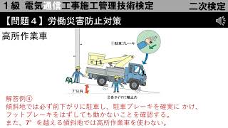 Codify 電気スリッパ スケートリンクのように凍り付いたフローリングから足を守ろう！ 足温器 [upl. by Eyssej120]