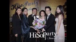 HiSoParty Awards 2015 VDO [upl. by Rother254]