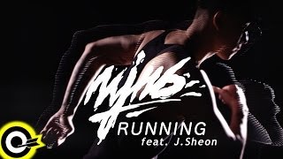 頑童MJ116 feat JSheon【Running】Official Music Video [upl. by Damiani520]