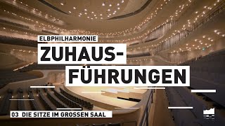 Elbphilharmonie ZuHausführungen  Die Sitze im Großen Saal [upl. by Ahsilif84]