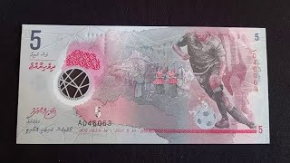 MALDIVES 5 Ryfiyaa 2017  Banknote Encyclopedia [upl. by Ettennad]