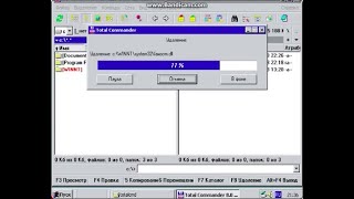 Как убить WINDOWS 2000 [upl. by Gilus]