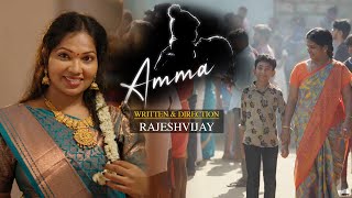 Amma Song  Tamil amma song  Tamil Album Song  Radha Media  Rajeshvijay [upl. by Rianna]