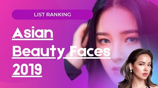 Asia Most Beautiful Faces Female 2019 [upl. by Bettina]