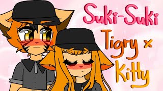 Roblox Piggy  SUKI SUKI Meme Kitty X Tigry [upl. by Jolanta]