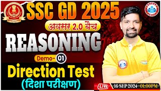 SSC GD Reasoning Class 2025  Direction Test  SSC GD अवसर 20 बैच Demo 01 Reasoning By Sandeep Sir [upl. by Ambrosine605]