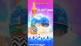 11 sharif gaus 2024 gause azam dastagir ki naat 🔥youtube sharif2024 gaustsorts statusvideo [upl. by Talyah]