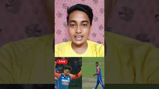 Ind vs Sl তৃতীয় ম্যাচ ফুল ড্রামা 😱 viralvideo cricket cricektnews [upl. by Enieledam828]