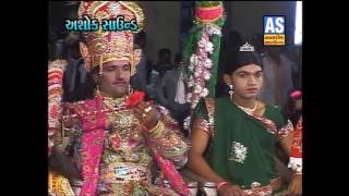 Natavargadh Ramamandal  Part 2  Non Stop Comedy Ramamandal  Gujarati Ramamandal Live [upl. by Ontine]