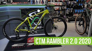 CTM RAMBLER 20 2020  SADESPORT [upl. by Sheng]