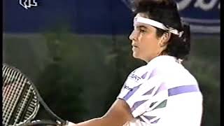 Arantxa SánchezVicario vs Andrea Strnadová 1992 AO Highlights [upl. by Tiffanle]