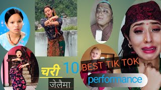 चरी जेलैमा 10 BEST TIK TOK PERFOMANACE Chari jelaima Bishnu majhi [upl. by Hamilton]