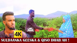 SULDAAN SEERAAR  HEESTA QARNIGA  MATAANTII JACAYLKA  TRUE LOVE STORY  2018 OFFICIAL MUSIC VIDEO [upl. by Adnyleb447]