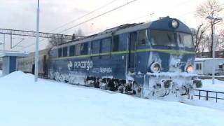 SU46004  quotTour de Polognequot do Gdyni  Ełk  załączanie ogrzewania [upl. by Oflodor355]