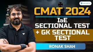 CMAT 2024 I amp E  GK Sectional Test  Ronak Shah [upl. by Creighton]