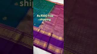 Pure kanchipuram silk saree bentex butta border [upl. by Ambrosio]