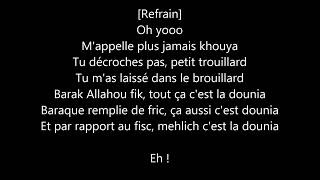 Maître Gims  Marabout Lyrics [upl. by Anauqahc]